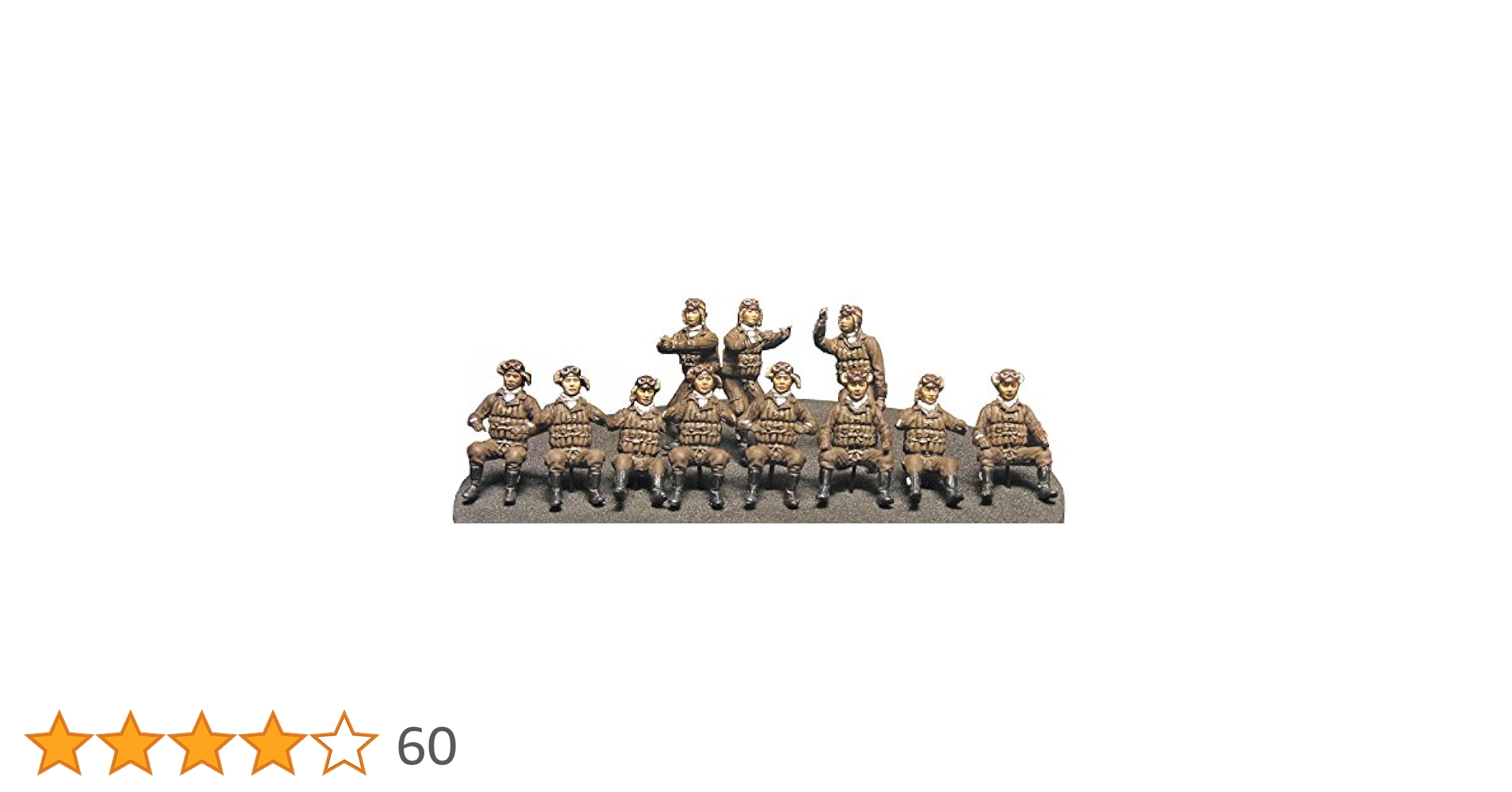 Amazon | ハセガワ 1/72 日本海軍 搭乗員セット プラモデル X72